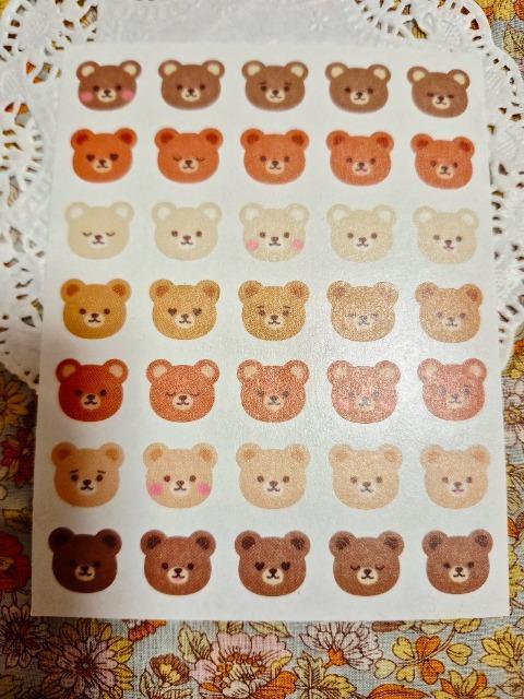 お裾分け☆くまのシールシート☆ < インテリア/ライフ お裾分け☆くまのシールシート☆ < インテリア/ライフの