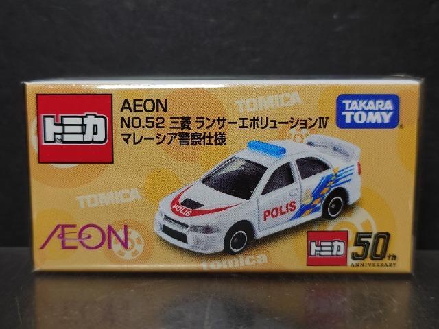 ★AEONオリジナルトミカ★NO.52 三菱ランサーエボリューションWマレーシア警察仕様★未開封品★ < ホビー ★AEONオリジナルトミカ★NO.52 三菱ランサーエボリューションWマレーシア警察仕様★未開封品★ < ホビーの