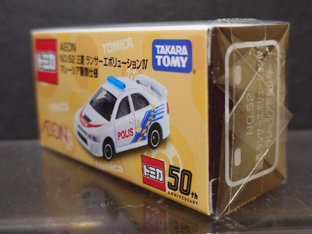★AEONオリジナルトミカ★NO.52 三菱ランサーエボリューションWマレーシア警察仕様★未開封品★ < ホビー ★AEONオリジナルトミカ★NO.52 三菱ランサーエボリューションWマレーシア警察仕様★未開封品★ < ホビーの