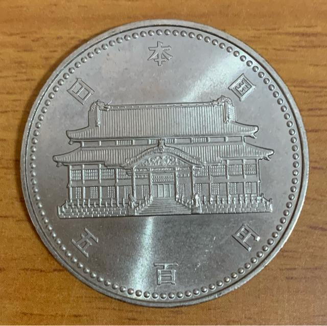 �y���������z03-19:���ꕜ�A20���N�L�O500�~������ 1�� �� �z�r�[�� 