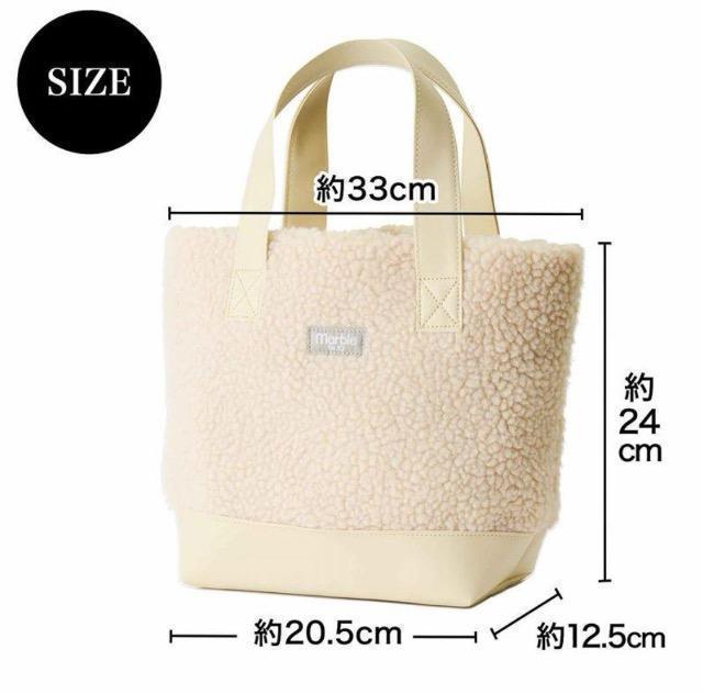 リンネル雑誌付録★マーブルシュッド★ボアバッグ&リング付き ちょうちょ柄丸ポーチ < 女性ファッション リンネル雑誌付録★マーブルシュッド★ボアバッグ&リング付き ちょうちょ柄丸ポーチ < 女性ファッションの