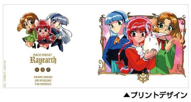 魔法騎士レイアース フルカラーマグカップ 獅堂光 龍咲海 鳳凰寺風 モコナ < アニメ/コミック/キャラクター 魔法騎士レイアース フルカラーマグカップ 獅堂光 龍咲海 鳳凰寺風 モコナ < アニメ/コミック/キャラクターの