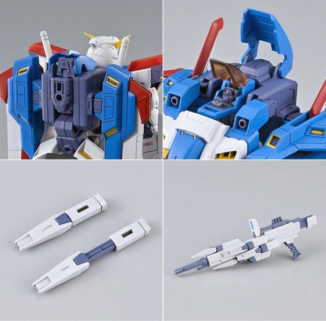 ����@�@����m�K���_���e90FF  MG  1/100  �K���_���e�X�O�@N�^�C�v �� �z�r�[�� 