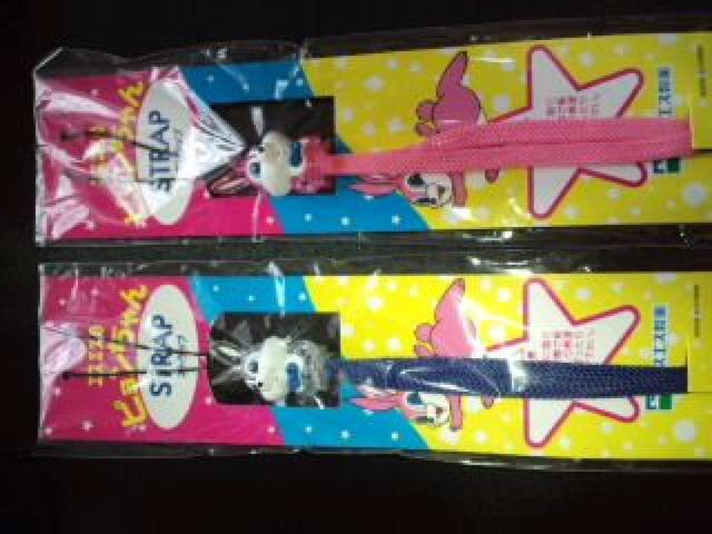 エスエス製薬ピョンちゃんストラップ2個セット非売品 < ホビー エスエス製薬ピョンちゃんストラップ2個セット非売品 < ホビーの