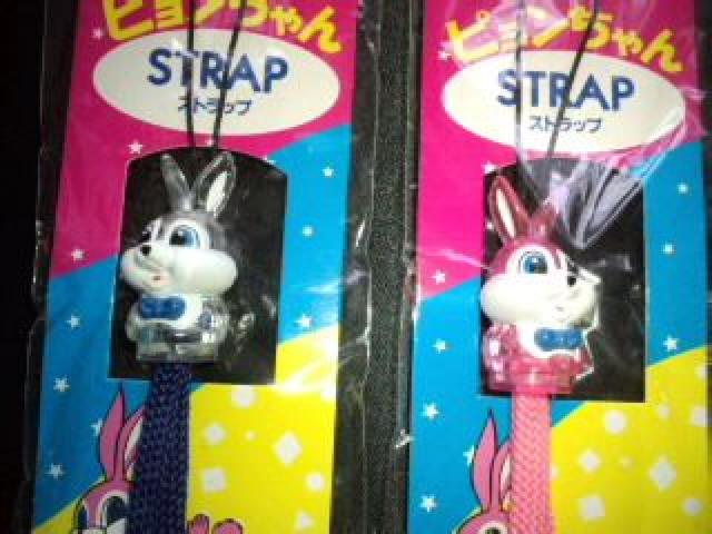 エスエス製薬ピョンちゃんストラップ2個セット非売品 < ホビー エスエス製薬ピョンちゃんストラップ2個セット非売品 < ホビーの