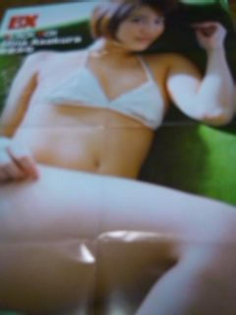 送料込み・麻倉みな・雑誌付録の両面特大ポスター < タレントグッズ  送料込み・麻倉みな・雑誌付録の両面特大ポスター < タレントグッズの