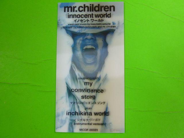 Mr.Children@FC XebJ[   ^gObY 