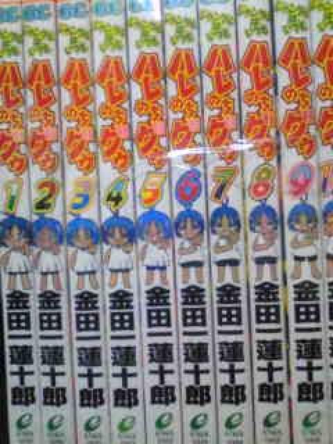 yzWO͂n̂OD S10Zbg  Aj/R~bN/LN^[ 