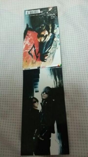 送料半額♪黒夢MARIA♪ヽ(´▽`)/♪ < タレントグッズ 送料半額♪黒夢MARIA♪ヽ(´▽`)/♪ < タレントグッズの