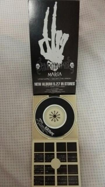 送料半額♪黒夢MARIA♪ヽ(´▽`)/♪ < タレントグッズ 送料半額♪黒夢MARIA♪ヽ(´▽`)/♪ < タレントグッズの