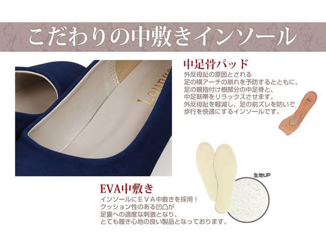 ビジューヒール☆エナメルパンプス☆ブラック☆S☆美品 < 女性ファッション ビジューヒール☆エナメルパンプス☆ブラック☆S☆美品 < 女性ファッションの