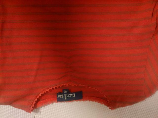 100 EAST BOY eB[ i  LbY/xr[ 