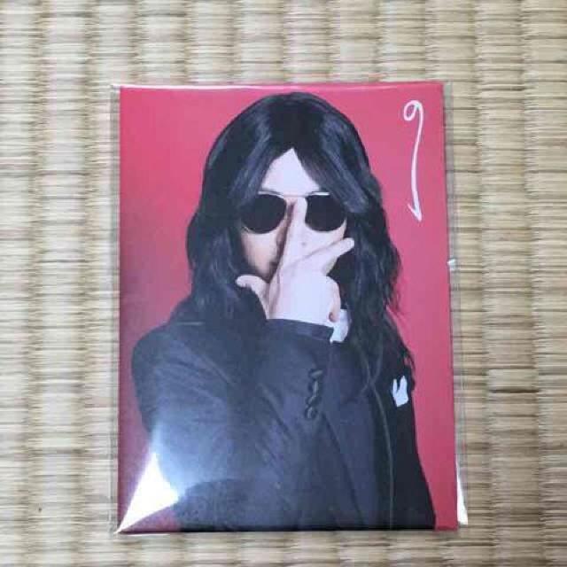 쌹EObYEjZu}ChRZbgB   ^gObY 