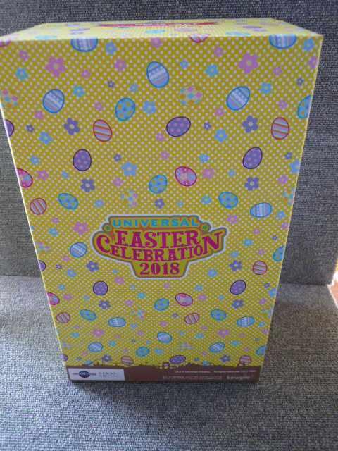 キューピー「イースターバニーキューピー人形バスケットセット」D < ホビー  キューピー「イースターバニーキューピー人形バスケットセット」D < ホビーの