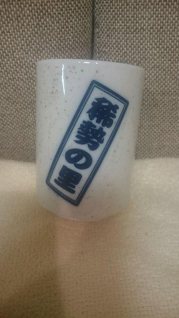 Ji(gp) 告o j H̗ ۂ 퐻B  CeA/Ct 