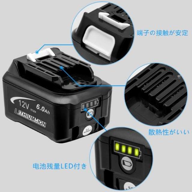 マキタ 10.8V/12V バッテリー BL1060 BL1040 BL1015 互換 < ペット/手芸/園芸  マキタ 10.8V/12V バッテリー BL1060 BL1040 BL1015 互換 < ペット/手芸/園芸の