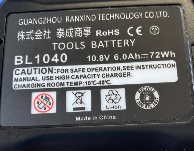 マキタ 10.8V/12V バッテリー BL1060 BL1040 BL1015 互換 < ペット/手芸/園芸  マキタ 10.8V/12V バッテリー BL1060 BL1040 BL1015 互換 < ペット/手芸/園芸の