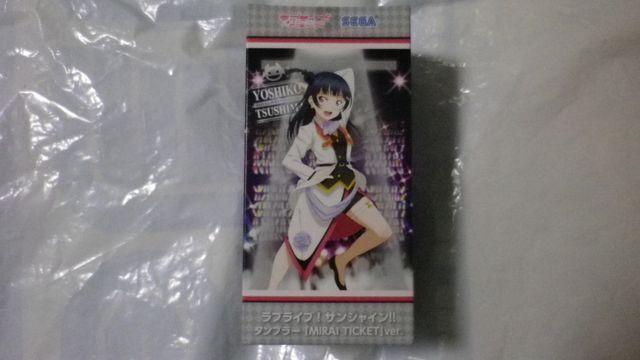 ラブライブ! サンシャイン!! タンブラー 津島善子 < アニメ/コミック/キャラクター  ラブライブ! サンシャイン!! タンブラー 津島善子  < アニメ/コミック/キャラクターの
