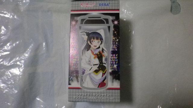 ラブライブ! サンシャイン!! タンブラー 津島善子 < アニメ/コミック/キャラクター  ラブライブ! サンシャイン!! タンブラー 津島善子 < アニメ/コミック/キャラクターの