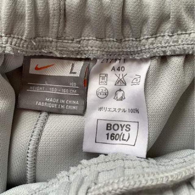 NIKE  W[WO_Zbg  140`160Z`  uh 