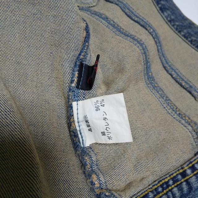 襟ワイヤー入りGジャン/デニムジャケット★キラキラボタン < 女性ファッション 襟ワイヤー入りGジャン/デニムジャケット★キラキラボタン < 女性ファッションの