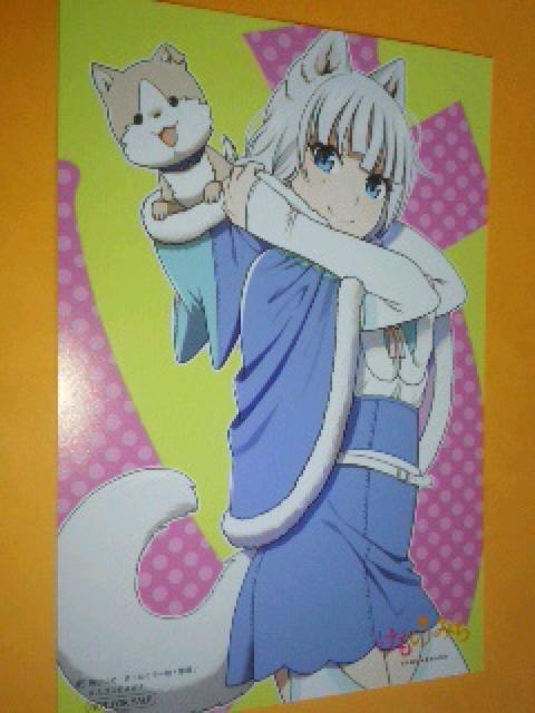 けものみち〜『シグレ』のイラスト カード < アニメ/コミック/キャラクター  けものみち〜『シグレ』のイラスト カード < アニメ/コミック/キャラクターの