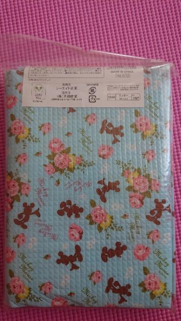 gpfBYj[W[V[g  W[/X|[c 