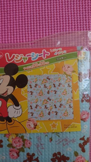 gpfBYj[W[V[g  W[/X|[c 