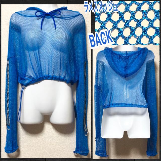 【新品】袖チェッカー柄ラインラメ入メッシュプルパーカー < ブランド  【新品】袖チェッカー柄ラインラメ入メッシュプルパーカー  < ブランドの