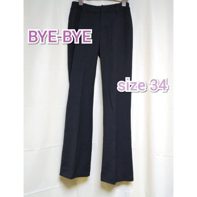 BYE-BYE★黒パンツ★size34 中古品 キレイ系 < ブランド  BYE-BYE★黒パンツ★size34 中古品 キレイ系  < ブランドの