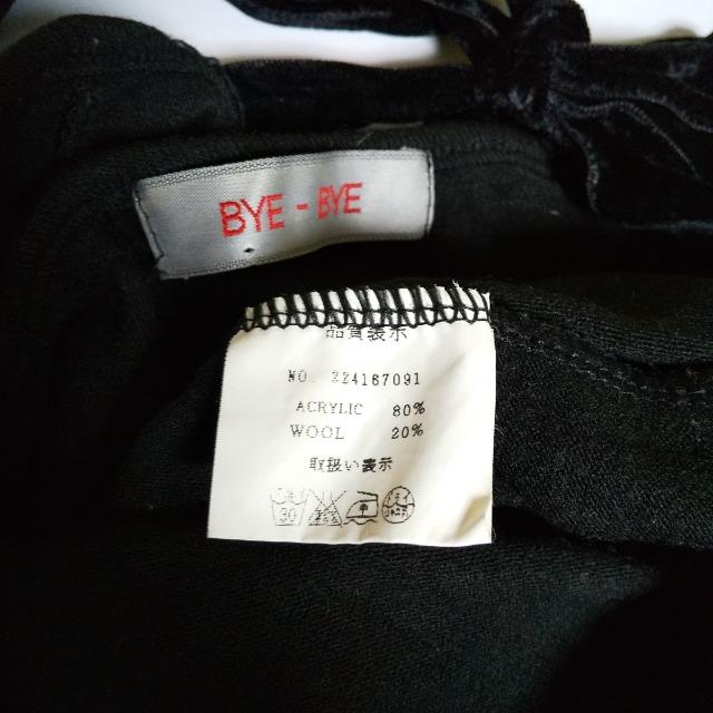 BYE-BYE★黒パンツ★size34 中古品 キレイ系 < ブランド  BYE-BYE★黒パンツ★size34 中古品 キレイ系 < ブランドの