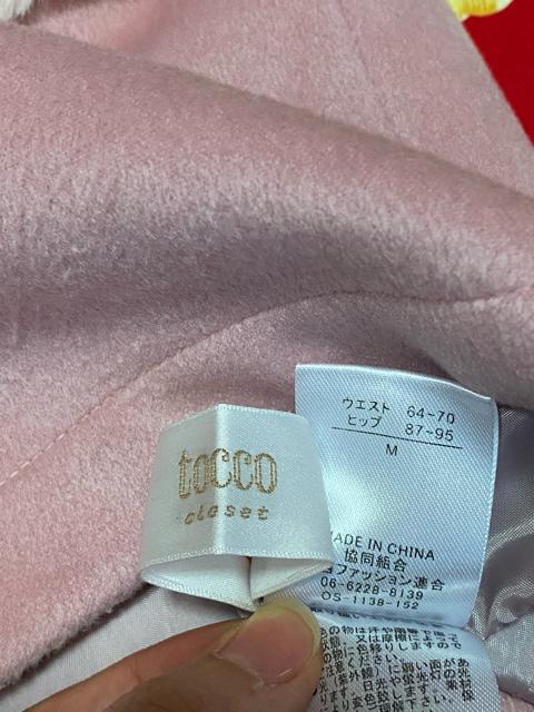 tocca☆綺麗なピンクカラー☆ミニスカート☆キラキラビジュー付 < ブランド tocca☆綺麗なピンクカラー☆ミニスカート☆キラキラビジュー付 < ブランドの