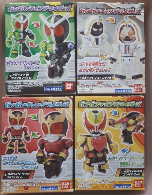 未使用仮面ライダーガンガンチェンジ4個詰め合わせ福袋 < ホビー  未使用仮面ライダーガンガンチェンジ4個詰め合わせ福袋  < ホビーの