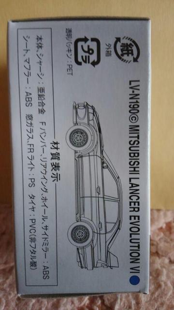 トミカ リミテッドヴィンテージネオ 三菱 ランサー GSR エボリューション Y 本体未使用 < ホビー  トミカ リミテッドヴィンテージネオ 三菱 ランサー GSR エボリューション Y 本体未使用 < ホビーの