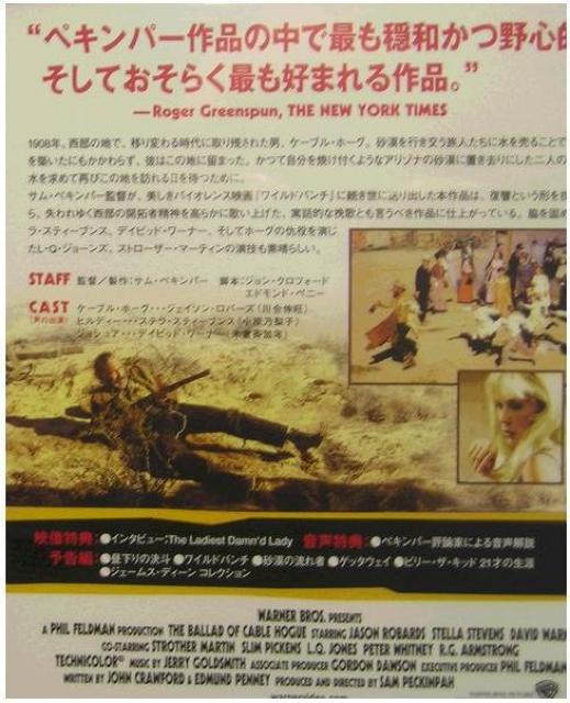 nana56b-d-.[TEyLp[ ̗]DVD  CD/DVD/rfI 