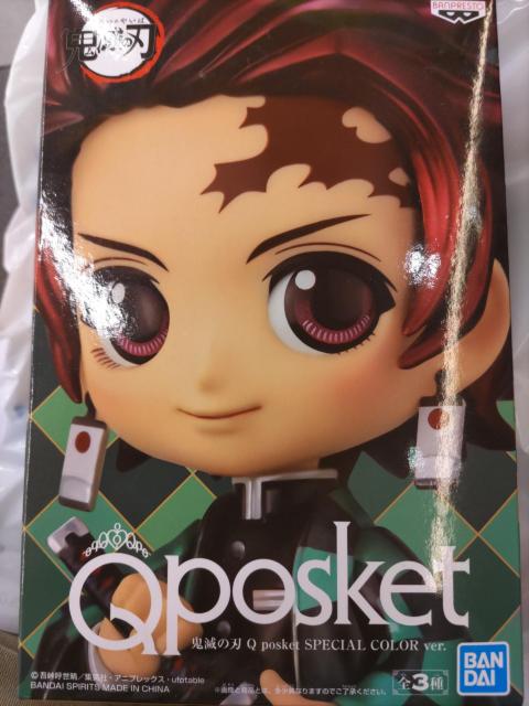鬼滅の刃 Q posket SPECIAL COLOR ver. 竈門炭治郎 セガ限定 < ホビー  鬼滅の刃 Q posket SPECIAL COLOR ver. 竈門炭治郎 セガ限定  < ホビーの