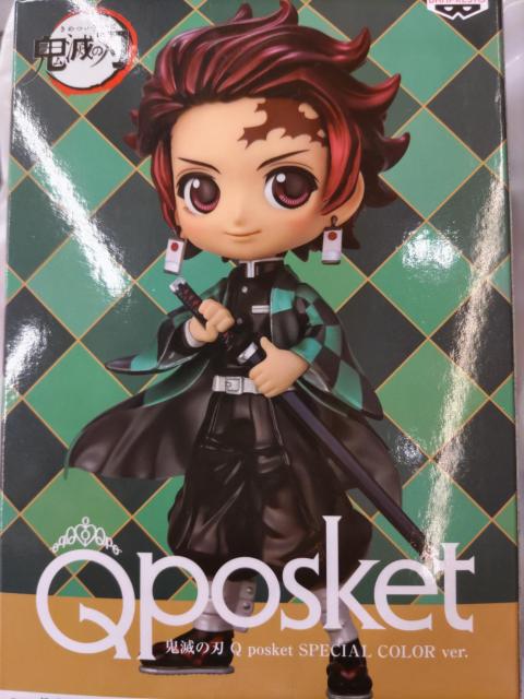 鬼滅の刃 Q posket SPECIAL COLOR ver. 竈門炭治郎 セガ限定 < ホビー  鬼滅の刃 Q posket SPECIAL COLOR ver. 竈門炭治郎 セガ限定 < ホビーの