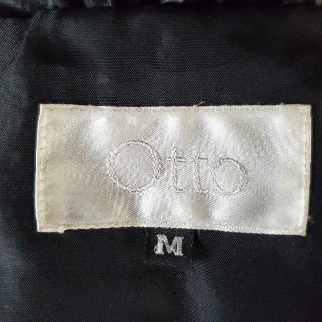 込み★Otto★カッコいい(^O^)/ダウンジャケットコート★M★ < 女性ファッション  込み★Otto★カッコいい(^O^)/ダウンジャケットコート★M★ < 女性ファッションの