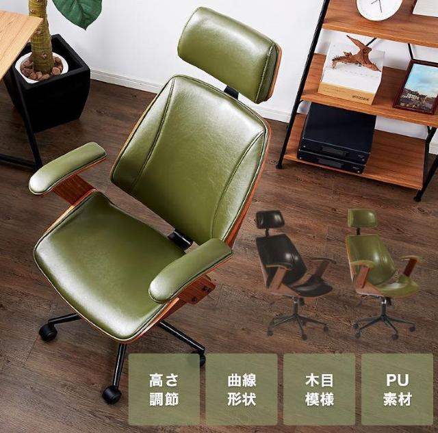 �y�����Ȃ莟��I���z���b�L���O�`�F�A �n�C�o�b�N�@�w�b�h���X�g �I�|���@�J���[2�F����  �� �C���e���A/���C�t�� 