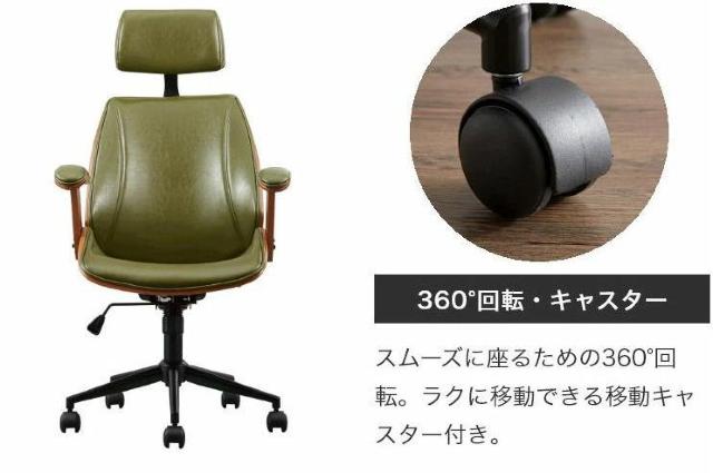 �y�����Ȃ莟��I���z���b�L���O�`�F�A �n�C�o�b�N�@�w�b�h���X�g �I�|���@�J���[2�F���� �� �C���e���A/���C�t�� 