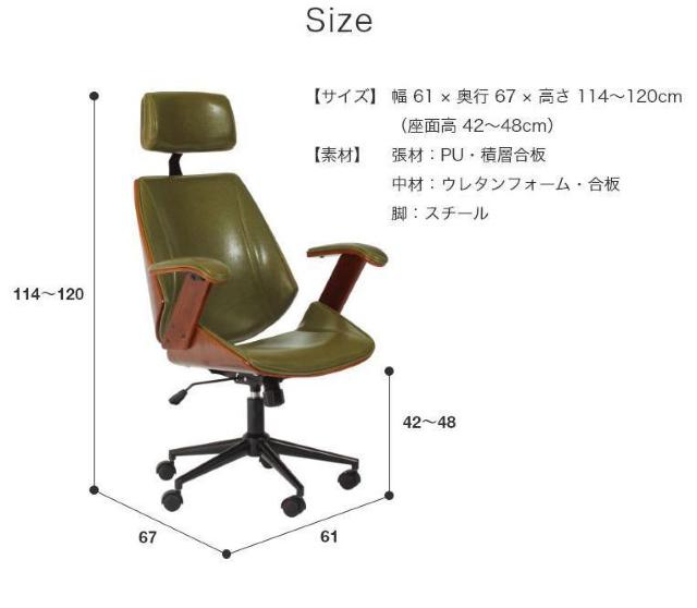 �y�����Ȃ莟��I���z���b�L���O�`�F�A �n�C�o�b�N�@�w�b�h���X�g �I�|���@�J���[2�F���� �� �C���e���A/���C�t�� 