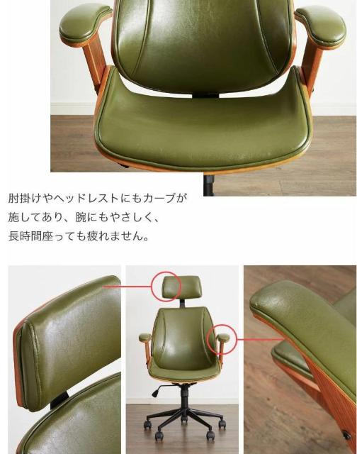 �y�����Ȃ莟��I���z���b�L���O�`�F�A �n�C�o�b�N�@�w�b�h���X�g �I�|���@�J���[2�F���� �� �C���e���A/���C�t�� 