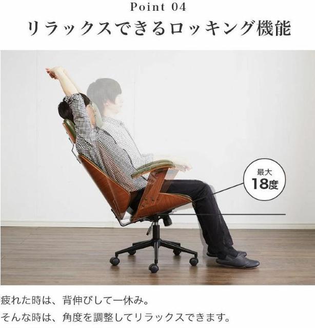 �y�����Ȃ莟��I���z���b�L���O�`�F�A �n�C�o�b�N�@�w�b�h���X�g �I�|���@�J���[2�F���� �� �C���e���A/���C�t�� 