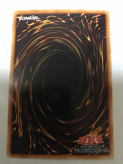 遊戯王 E・HEROエアー・ネオス STON-JP034 ウルトラレア < トレーディングカード  遊戯王 E・HEROエアー・ネオス STON-JP034 ウルトラレア < トレーディングカードの