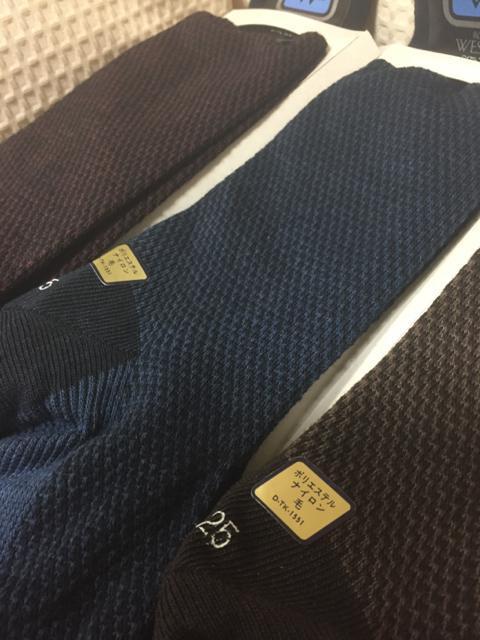 1364.未使用☆メンズ☆紳士ソックス3足セット☆25センチ < 男性ファッション  1364.未使用☆メンズ☆紳士ソックス3足セット☆25センチ < 男性ファッションの