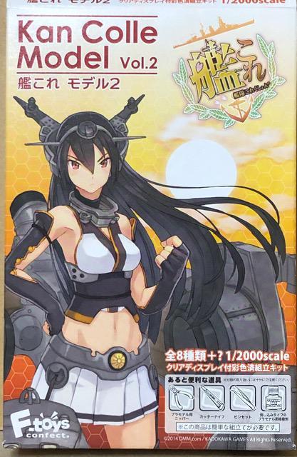 エフトイズ 1/2000 艦これ モデル2 航空母艦 蒼龍 < アニメ/コミック/キャラクター  エフトイズ 1/2000 艦これ モデル2 航空母艦 蒼龍  < アニメ/コミック/キャラクターの