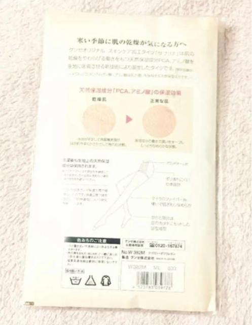 SABRINA XLPAH^Cc  t@bV 