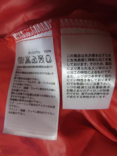 adidas  アディダス ポリエステル ワンピース M < ブランド  adidas  アディダス ポリエステル ワンピース M < ブランドの