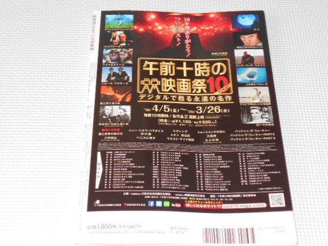 G SCREEN 2019 4 xĂf  {/G 