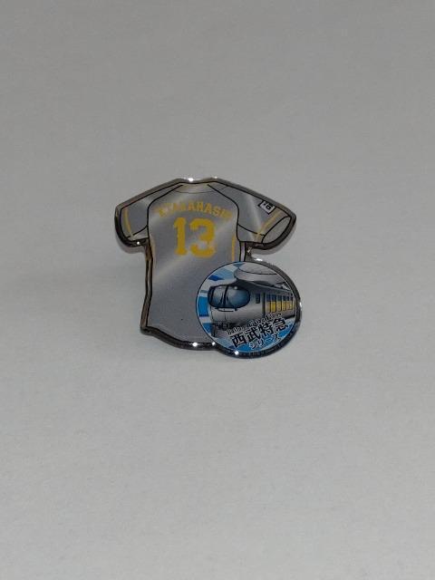 埼玉西武ライオンズ2023 ラビューユニフォームピンバッチ 13 高橋光成投手 < レジャー/スポーツ  埼玉西武ライオンズ2023 ラビューユニフォームピンバッチ 13 高橋光成投手  < レジャー/スポーツの